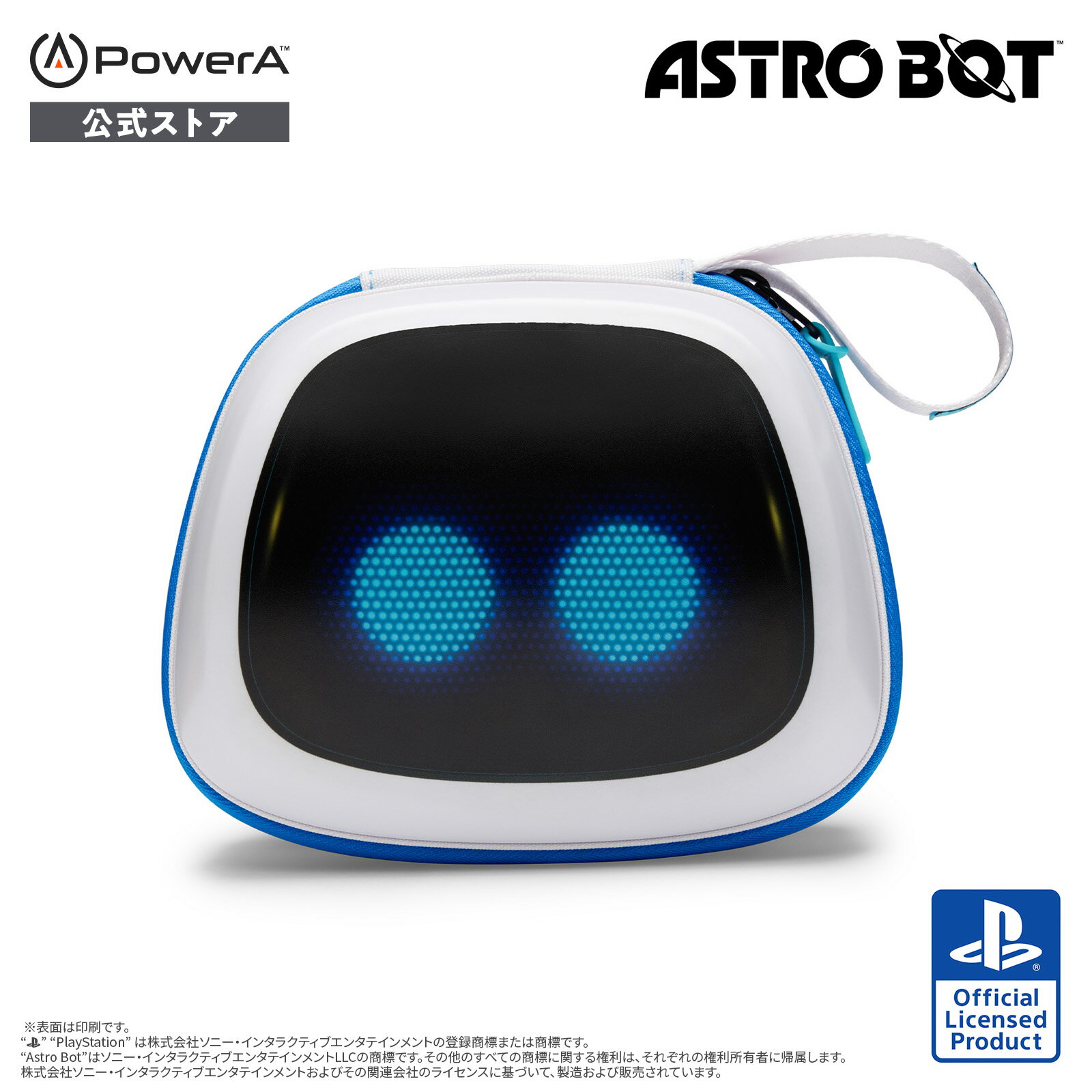 製品画像：27位