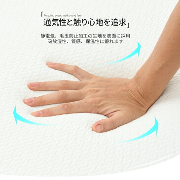 【10%offクーポン】【P5】Sweetnight マットレス セミダブル 高反発ベッドマットレス 厚み21cm 硬め 高密度ウレタン ジェルメモリーフォーム こだわり中材 通気性良く 寝返りやすい 圧縮梱包 10年保証(120×195×21cm)【母の日】