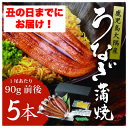 商品画像2