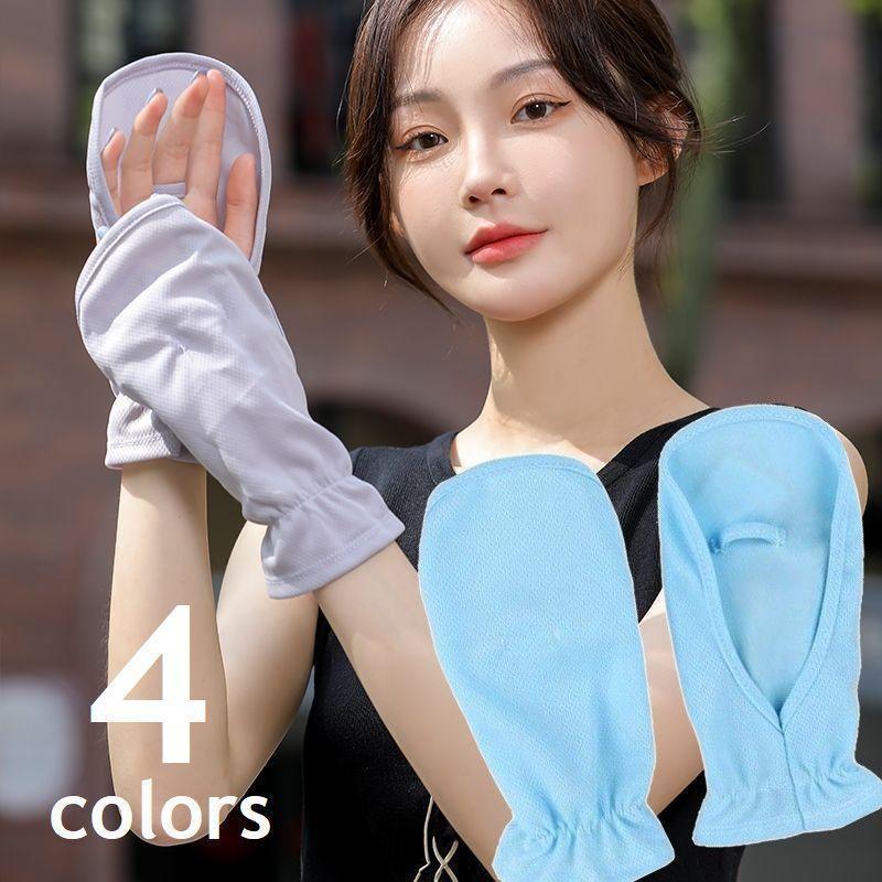 ハンドカバー 日焼け予防 ミトン レディース UVケア 手袋 ズレ止め付き メッシュ 通気性 夏 春 紫外線..