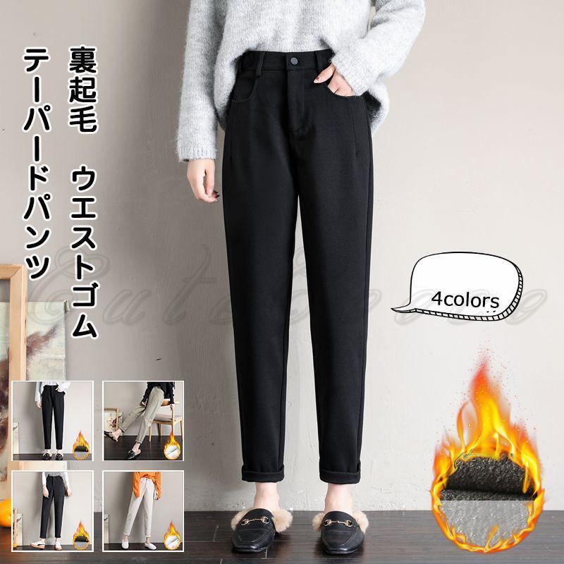 �ơ��ѡ��ɥѥ�� ��ǥ����� ���󥰥ѥ�� ���� ΢���� ������ �ܥȥॹ �����奢�� �������ȥ��� �ݲ� �ɴ� �Ȥ��� ��ä��� ���� ���� �������