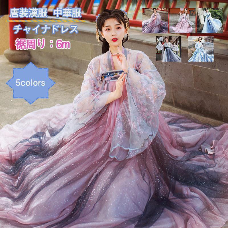 �������� ��ǥ����� ���㥤�ʥɥ쥹 ����� �ȥåץ��ܥ������� ���� ���ե��� ������ ������ ��� �����ץ���� ���٥�� ����� ���� �������