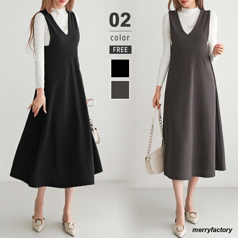 Dresses - ジャンパースカート vネック ワンピース 春 夏 ノースリーブ ジャンスカ ワンピ レディース ゆったり 大きいサイズ 体型カバー お腹カバー フレア ハイウエスト
