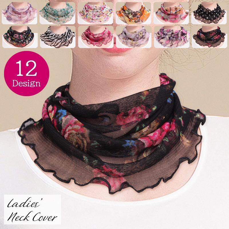 ネックカバー ネックウォーマー 筒状 スカーフ レディース シルク 日焼け対策 紫外線対策 薄手 花柄 フ..