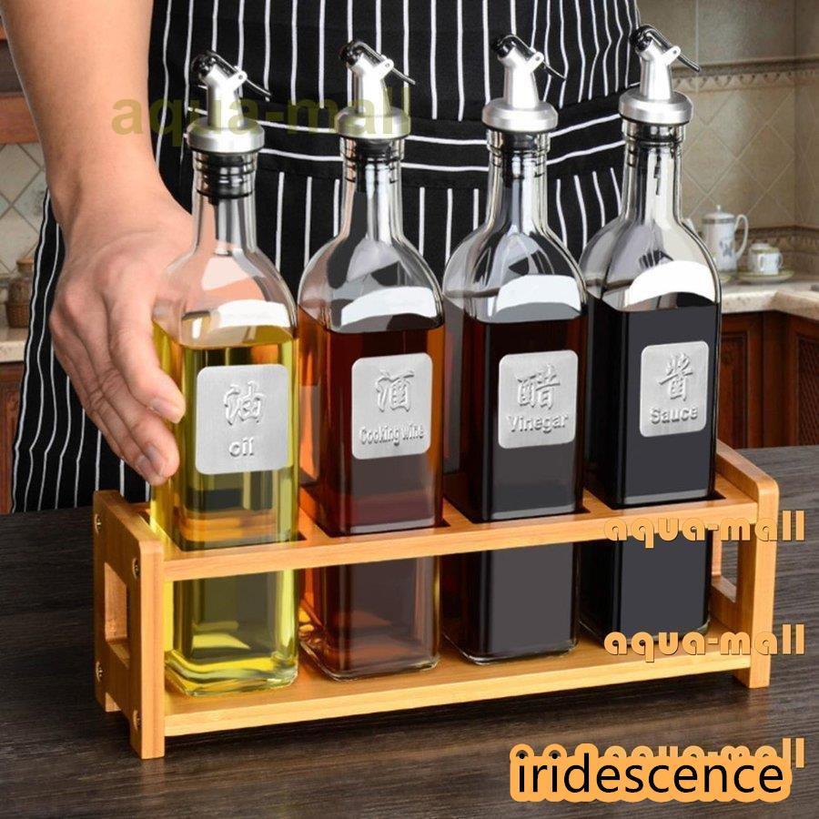 オイル ボトル 醤油ボトル 油さし 醤油さし 油 ボトル 角型 250ML ビネガーボトル 調味料入れ 家庭キッ..
