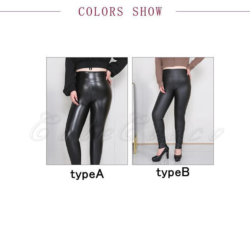 レザーパンツ レディース ボトムス スパッツ レギンス スキニーストレッチパンツ ...