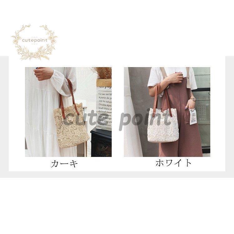 かごバッグ レディース 手提げ バッグ 上品 大人 韓国風 おしゃれ バッグ ハンドバッグ かばん ファッション カバン おしゃれ カゴバッグ お洒落 30代 40代 50代 2