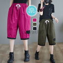 ハーフパンツ レディース スポーツ ショートパンツ カーゴパンツ ハーフ 夏用 水着 体型カバー ジョギング 速乾 涼しい ボトムス 膝丈 7分丈