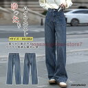 パンツ レディース 夏 ボトムス ズボン ワイドパンツ デニム ウエストゴム ストレッチ ハイウエスト ウエスト ストレッチパンツ デニム