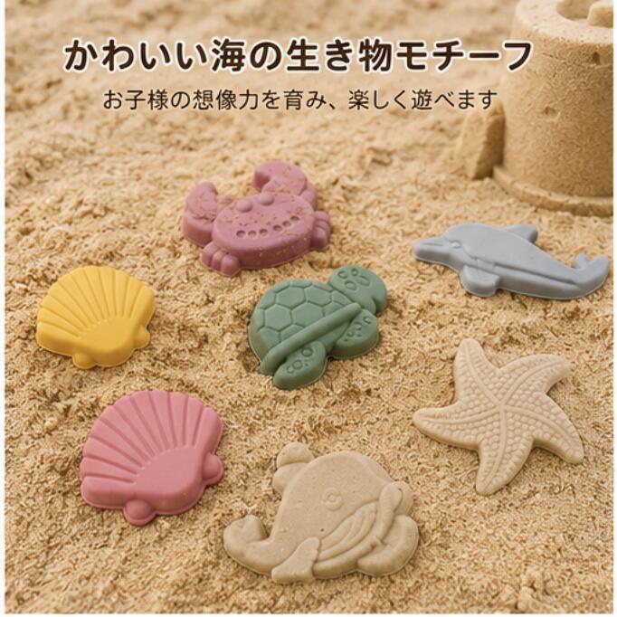 シリコン砂遊びセット 子供用 おもちゃ バケツ スコップ 海遊び 水遊び 安全 柔らかい 知育玩具 親子遊び ビーチ お砂場 室内外対応 プレゼント 2