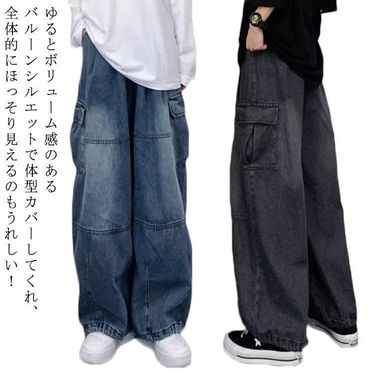 ��ä��� �ǥ˥� �磻�ɥѥ�� �������ѥ�� ��ǥ����� ��ä��� ������ �� ���� �磻�� �礭�������� ����ץ� �η����С� �ϥ��������� ����