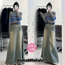 デニムスカート レディース ボトムス スカート マキシ丈スカート ハイウエスト ロング丈 きれいめ 春秋 おしゃれ 着痩せ お洒落 美脚 カジュアル