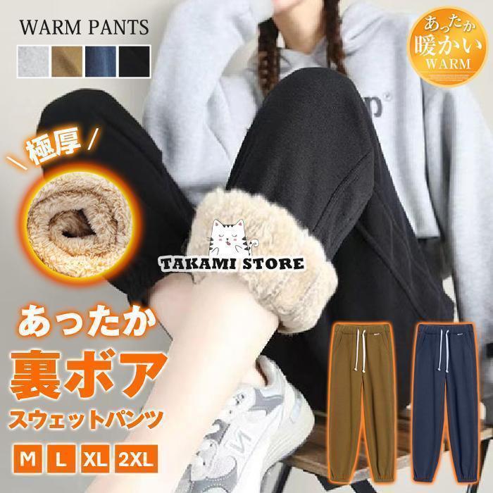 �������åȥѥ�� ��ǥ����� ΢�ܥ� �ѥ�� �ơ��ѡ��ɥѥ�� ���ä��� �������ȥ��� �˸� 30��40�� ���ä���