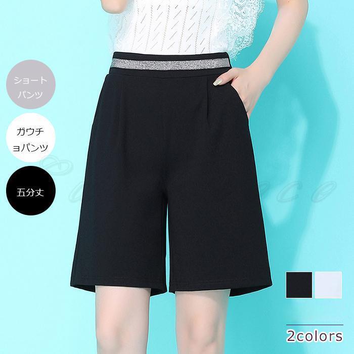 ���硼�ȥѥ�� ��ǥ����� ��������ѥ�� �ϡ��եѥ�� ��ʬ�� �ܥȥॹ �磻�� �������ȥ��� ���� ��ä��� ���줤�� �������