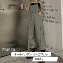 サロペット レディース オールインワン カーゴパンツ 長ズボン ボトムス カジュアル ポケット付き 大きいサイズ 春夏秋 きれいめ おしゃれ