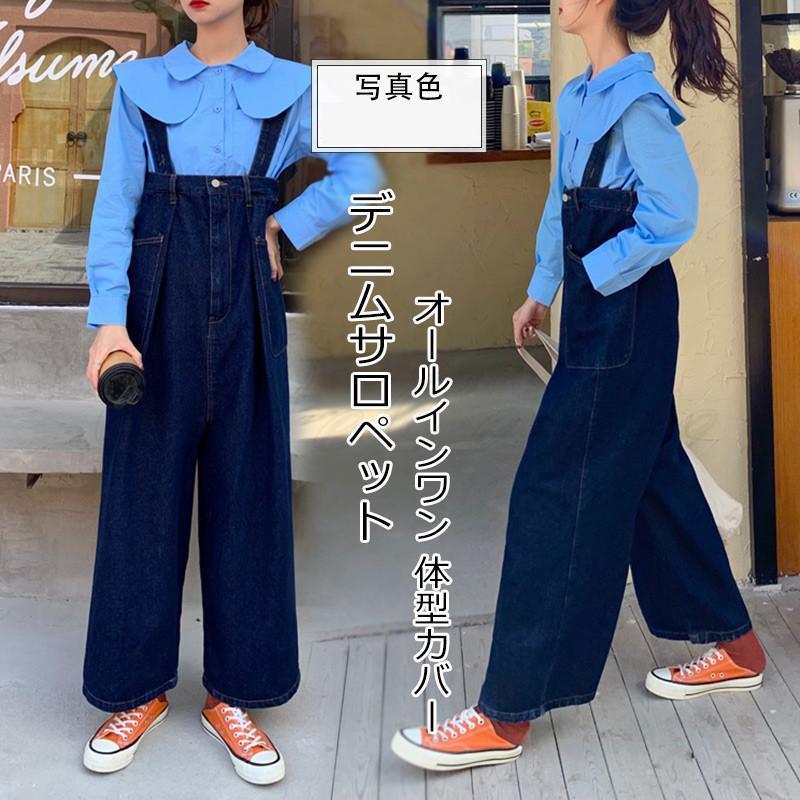 �ǥ˥ॵ���ڥå� ��ǥ����� �����륤���� Ĺ���ܥ� ̵�� �ܥȥॹ �����奢�� �ݥ��å��դ� �η����С� ��ä��� ���줤�� �������