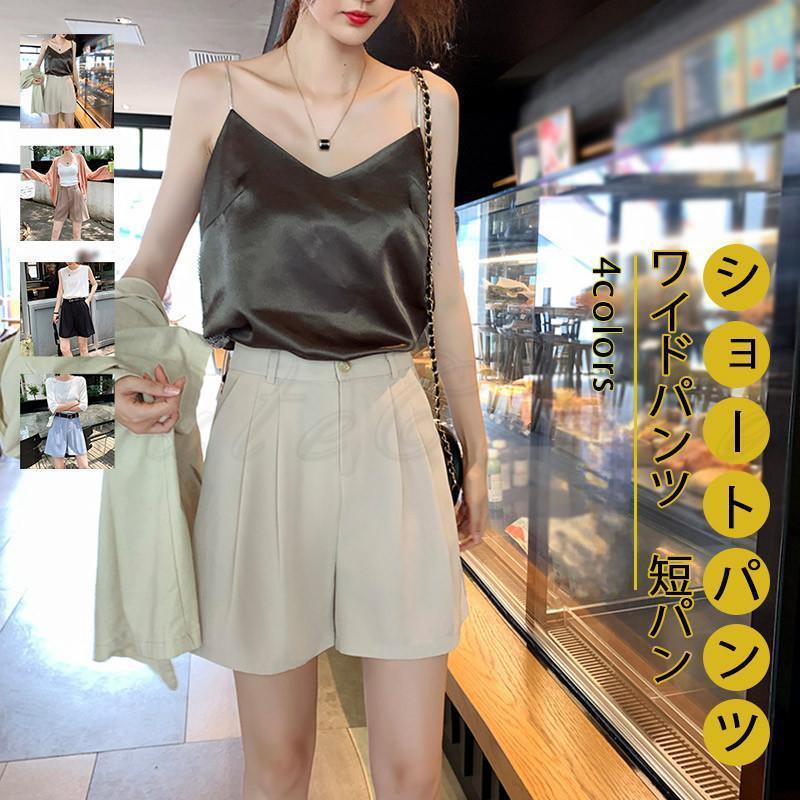 ���硼�ȥѥ�� ��ǥ����� �磻�ɥѥ�� û�ѥ� �����륢�å� �ܥȥॹ �����奢�� �ݥ��å��դ� ��ä��� ���ޡ� 21ǯ�ƿ��� ���줤�� �������