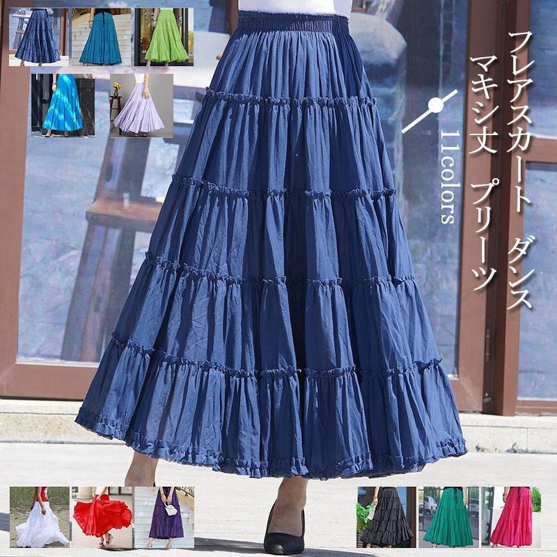 �ե쥢�������� ��ǥ����� ���󥰥������� �ץ꡼�� ���� ̵�� �ޥ����� �ܥȥॹ �����奢�� �ϥ��������� �������ȥ��� ���� ���줤�� �������