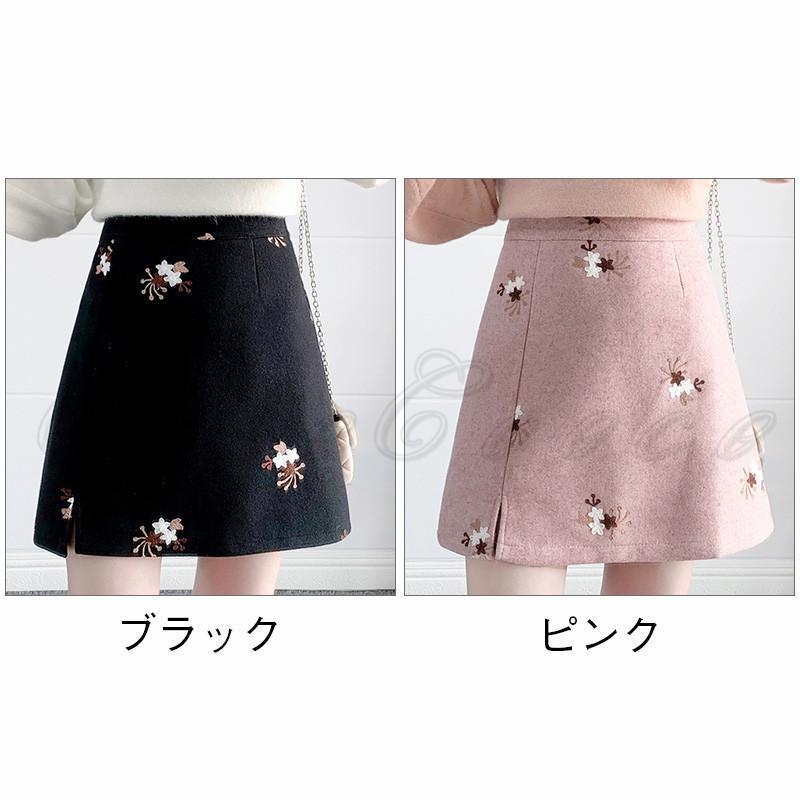 パワフル55ショップのタイトスカート レディース ミニスカート 花柄刺繍 起毛素材 スリット入り ボトムス カジュアル ハイウェスト 可愛い 美脚 春秋冬 おしゃれ老人の日｜アングル2
