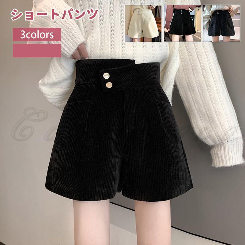 ���硼�ȥѥ�� ��ǥ����� ��������ѥ�� ̵�� �ܥȥॹ �����奢�� �ϥ��������� �ݥ��å��դ� ���餻 ���� ����ץ� û�ѥ� �ս��� �������