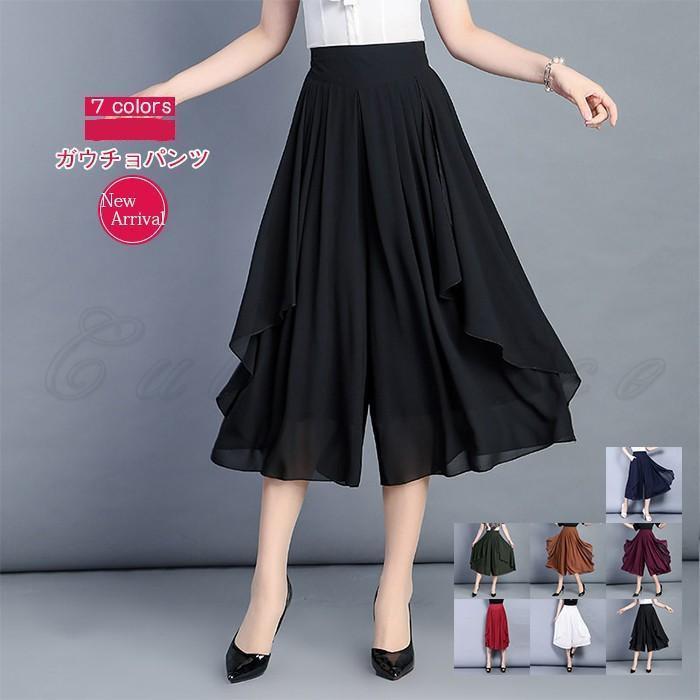 ��������ѥ�� �磻�ɥѥ�� ��ǥ����� ���ե���ѥ�� �������ȥѥ�� ̵�� ����ץ� 7ʬ�� �ܥȥॹ ��ä��� �ղƽ� �ä��� �������