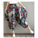 サルエルパンツ エスニック ウエストゴム 花柄 綿麻 レディース 九分丈 アジアン ワイドパンツ ジョガーパンツ 楽チン ゆるっと