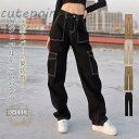 カーゴパンツ レディース ワイドパンツ ルーズ 春 秋 デニム デニムパンツ カジュアル ゆるっと ゆったり おしゃれ ワークパンツ チノパンツ