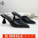 チャンキーヒール Vカッティング パンプス ハイヒール ミュール スリッパサンダル レディース かかとなし 疲れない 美脚 ヒール6cm 夏作