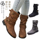 エンジニアブーツ ショートブーツ ミドルブーツ ベルト付き レディース ルーズブーツ くしゅくしゅ 靴 ローヒール ぺたんこ 疲れない 春秋冬 大きい