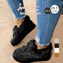 モカシン ムートン パンプス レディース シューズ 秋冬 靴 スリッポン ファー 履きやすい 可愛い 痛くない もこもこ 暖かい 裏ボア
