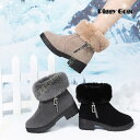 スノーブーツ レディース ムートンブーツ 防滑 おしゃれ 軽量 冬用 ボア付き かわいい スリッポン 冬 ショートブーツ 雪対応 スノーシューズ 無地 防寒