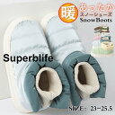 スノーブーツ レディース ムートンブーツ 裏起毛 スリッポン 厚底 ぺたんこ シューズ 滑り止め 厚手 冬靴 カジュアル 防寒 暖か 可愛い 新作