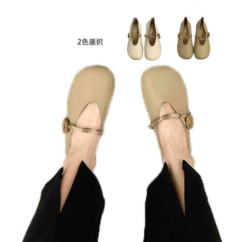Shoes - ローヒールパンプス パンプス ぺたんこ 幅広 疲れない 痛くない 履きやすい 歩きやすい