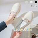 フラットシューズ レディース ローファー ラウンドトゥ パンプス PUシューズ レトロ 学院風 婦人靴 ローヒール PUパンプス ラウンドトゥパンプス