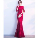 マーメイドドレス 袖あり パーティードレス レディース 結婚式ワンピース レース ウエディングドレス ロングドレス 結婚式 二次会 舞台衣装 披露宴 演奏会