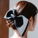 ウェディングヘッドドレス 髪飾り リボン ヘアピン 結婚式 二次会 発表会 演奏会 披露宴 前撮り 誕生日 ブライダル パーティー 花嫁小物 大きめ ブラック