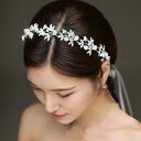 カチューシャ レディース ヘアアクセサリー ヘッドドレス ブライダル 結婚式 花冠 パール調 ラインストーン フォーマル きれいめ 発表会 かわいい