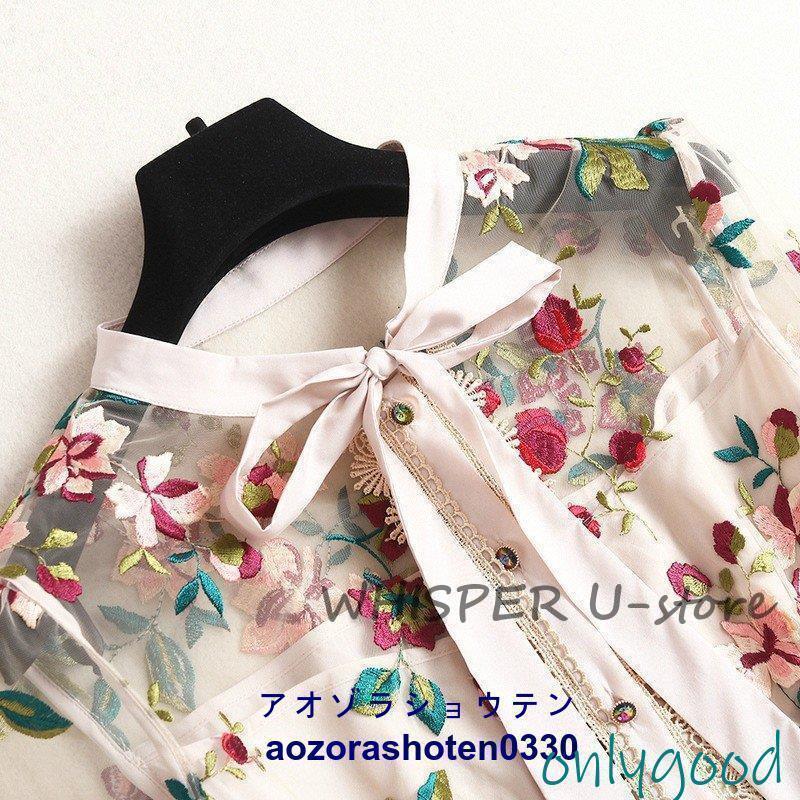 パーティー 結婚式 服装 ドレス ワンピース ゴージャス ボウタイ襟 リボン 花柄 総柄 シアー素材 刺繍 レース 透け感 五分袖 ロング丈 珍しい 豪華