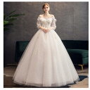 オフショルダー ロングドレス 袖あり ウエディングドレス パーティードレス ステージ衣装 二次会 結婚式ドレス 披露宴 謝恩会 演奏会 発表会 成人式 上品