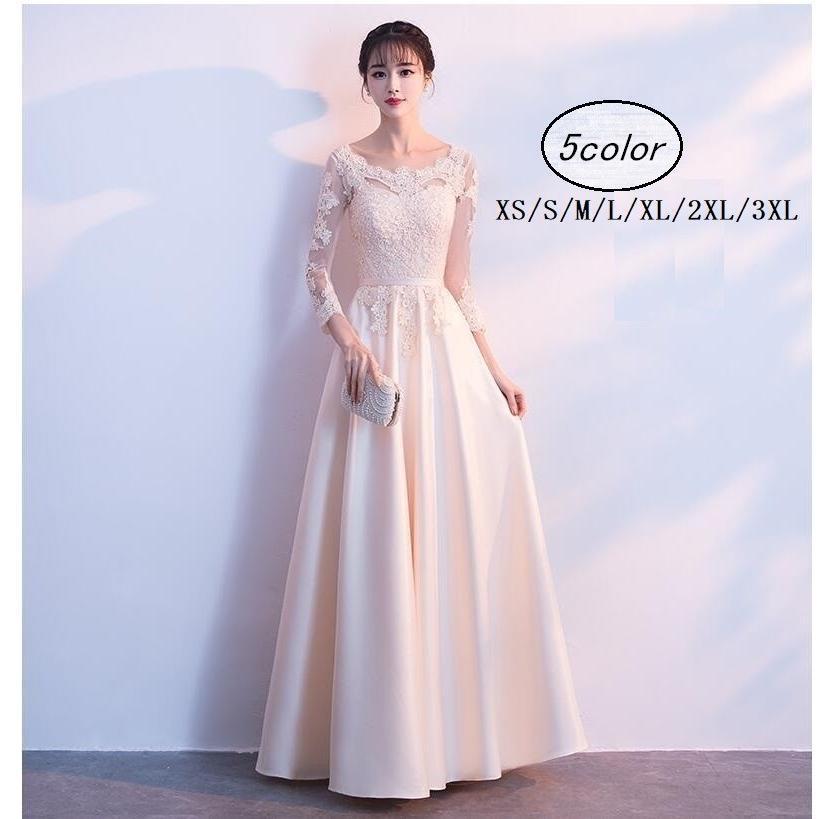 パーティードレス レディース 結婚式 大きいサイズ 袖あり ロングドレス マキシ丈 レース ウエディングドレス 発表会 忘年会 披露宴 フォーマル 大人 上品