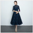 立ち襟 ミモレ丈ドレス 袖あり ウエディングドレス 二次会 aラインドレス 花嫁 ブライダルドレス 結婚式 披露宴 演奏会 パーディードレス