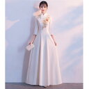 袖あり Aラインドレス チャイナドレス ロングドレス 司会者 結婚式ワンピース 二次会 演奏会 発表会 披露宴 ウエディングドレス パーディードレス 忘年会