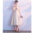 ミモレドレス ウエディングドレス パーティードレス 10代 20代 30代40代 結婚式ワンピース 袖あり aライン お呼ばれ 食事会 二次会 披露宴 卒業式 成人式