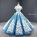 カラードレス プリンセスライン ブルー オフショルダー ゴージャス ロングドレス ウェディングドレス 結婚式 二次会 花嫁 前撮り 演奏会 発表会 ステージ衣装