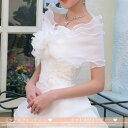 ウエディングショール 花嫁 ブライダルケープ 安い ボレロ 結婚式 ブライダル 肩掛け 二次会 ショール 披露宴 ウェディングケープ 発表会 フリル 可愛い