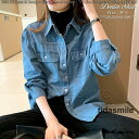 デニムシャツ ブラウス シャツ デニム レディース 長袖 クール おしゃれ カジュアル 重ね着 DENIM 着回し ゆったり きれいめ ママコーデ 定番 羽織 ...