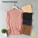 Tシャツ シースルー ラメ入り フリル 長袖 レディース トップス