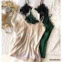 キャミソール チョッキ レディース シルク風 Vネック サテン キャミ サテン シンプル レース 夏 春 秋 スーツインナー 光沢感 肌着 ノースリーブ