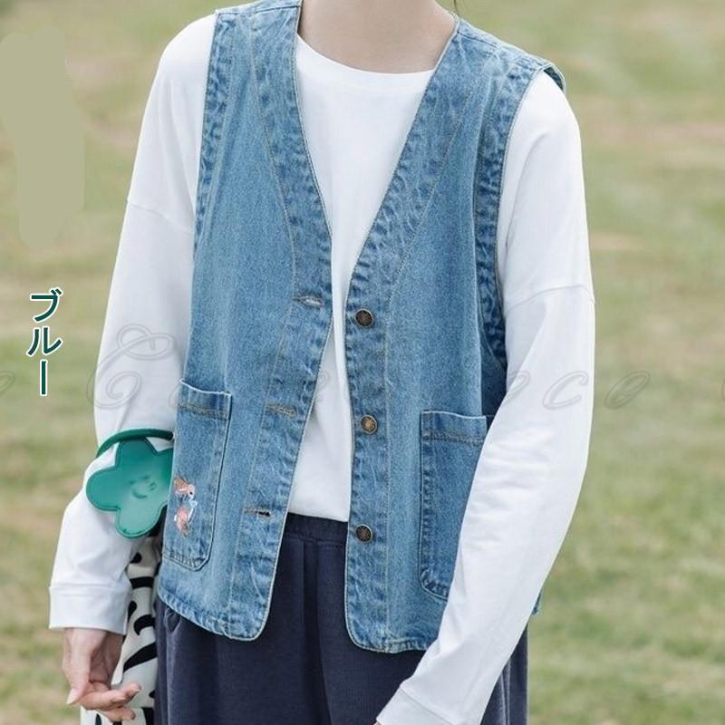 トップス ベスト レディース前開き ジレ デニムベスト デニムジレ ロングジレ チョッキ ロング丈 ニット ポケット付き さらさら お出かけ 旅行 仕事 通勤 オフィス カジュアル きれいめ かわいい 大人可愛い おしゃれ プチプラ ママコーデ コーデ 女性 服 ファッションこれからの季節に長く愛用出来る定番アイテム。春秋の季節の変わり目にもさっとシンプルなニットベストです。お出かけやデートはもちろん、ラフな着心地なので、ルームウェアや室内着としても活躍の一枚となります。爽やかさと可愛さが同時に兼ね備えている。商品詳細 ※記載のないアクセサリー、小物等は付属しません ■カラー:ブルー ■サイズ:S-XL■素材：綿など※備考●実寸はメジャー採寸の為、若干の誤差が生じる場合があります。●色合いはモニター環境により若干の誤差が出ます。●海外製品のため、詳細タグなし。●本製品は生産過程におきまして、生地を織る際の糸の継ぎ目や多少のほつれが生じることがありまが、品質上は問題ありません。また、生地の織りに他繊維が混紡している場合もございます。