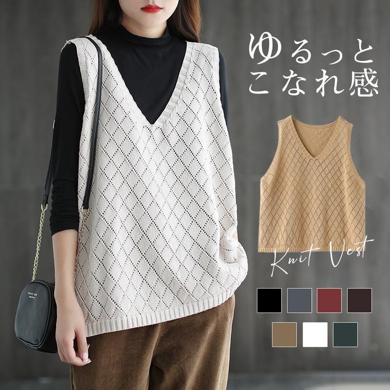 商品詳細:カラー:/A01/A02/A03/A04/A05/A06/A07サイズ:/フリーサイズ着丈60cm　バスト102cm　肩幅40cm【商品説明】素材:ポリエステル◎旬のレイヤードスタイルにぴったりな透かし編みベスト。◎柔らかな手触り...